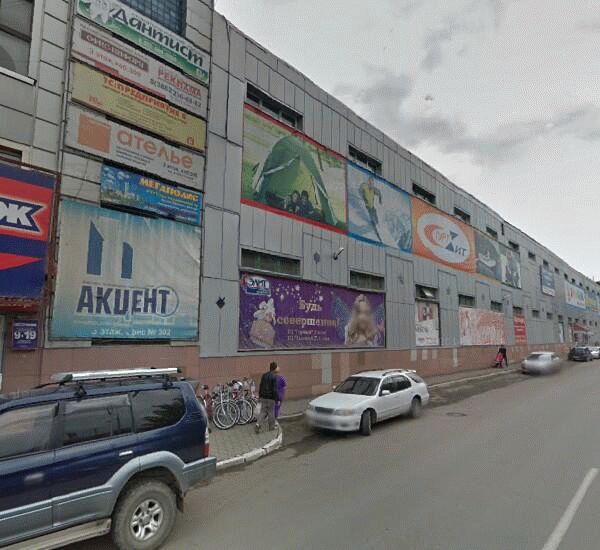 Банкомат Сбербанка России по адресу ул. Григория Чорос-Гуркина,  д. 4