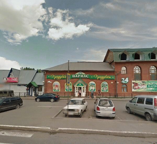 Банкомат Сбербанка России по адресу просп. Коммунистический,  д. 190,  корп. 3