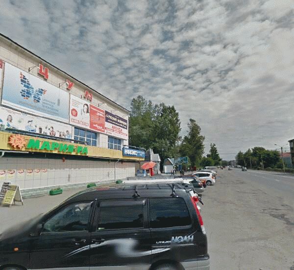 Банкомат Сбербанка России по адресу просп. Коммунистический,  76