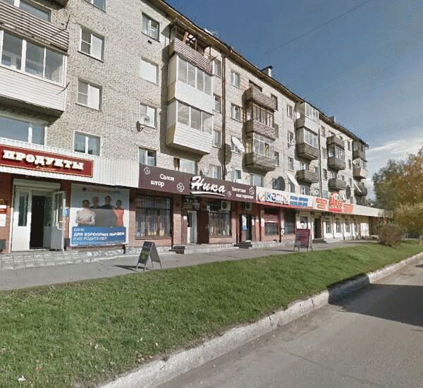 Банкомат Сбербанка России по адресу улица Чорос-гуркина Г. и. 37