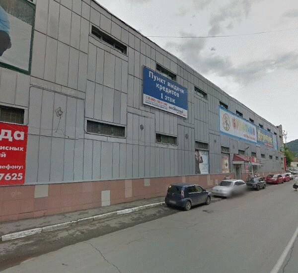 Банкомат Россельхозбанка по адресу ул. Чорос-Гуркина,  д. 4