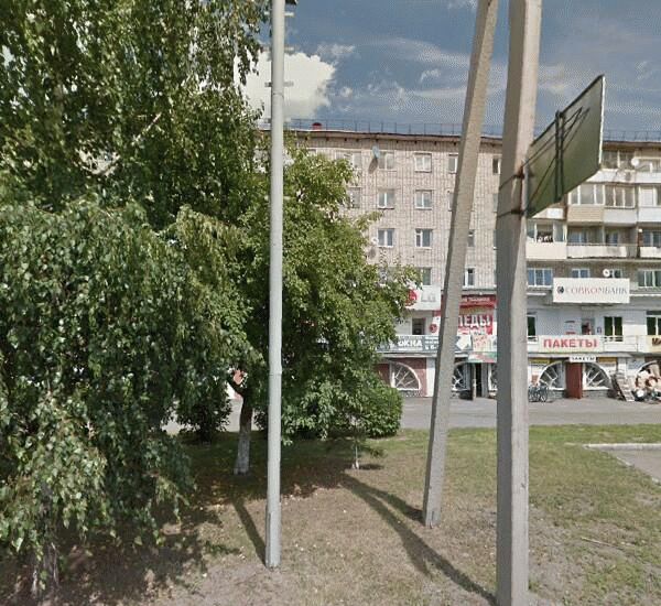 Банкомат Совкомбана по адресу просп. Коммунистический,  д. 180