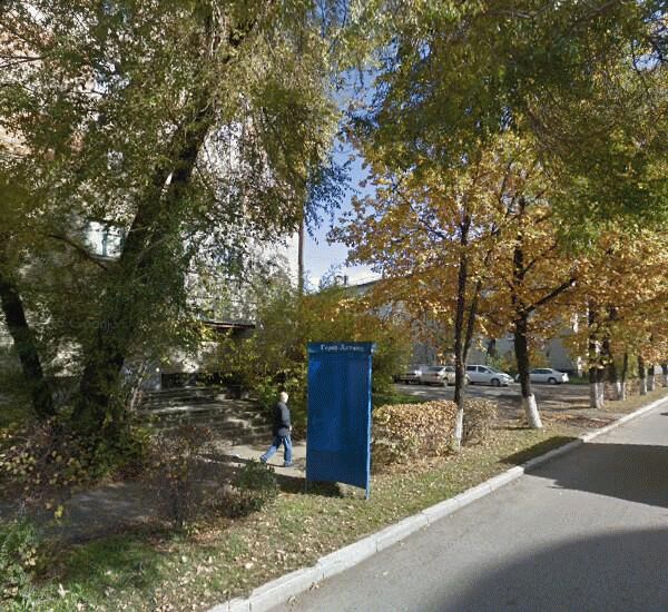 Банкомат банка Зенит по адресу улица Григория Чорос-Гуркина 39/1